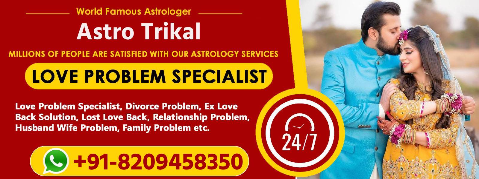 Love Marriage Problem Solution
