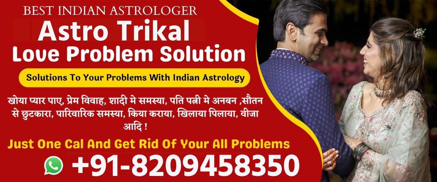 Get Ex-Love Back Solution